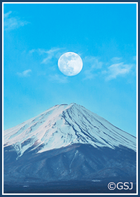 Mount Fuji with a full moon