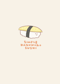 simple Kazunoko sushi beige