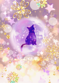 最強開運!煌めく月と猫と宇宙・7