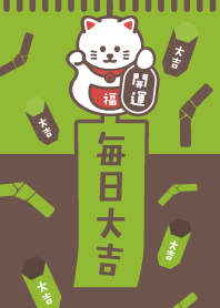 LUCKY CAT / Wind chime / Green T x Choco