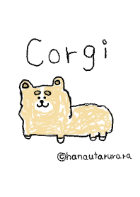 ゆるめの犬シリーズ(コーギー)
