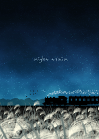 夜行列車