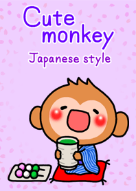 おさる！和風の着せかえ