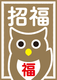 Good luck OWL. GOLD ver.
