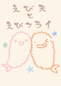 ebitentoebihurai dull color