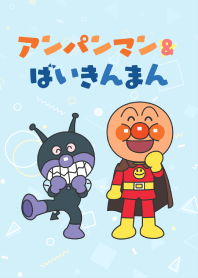 アンパンマン＆ばいきんまん
