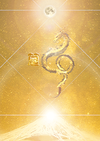 [kakei] HappyNewYearDragon2024