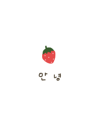 Simple white and strawberry. Korean.
