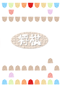 [Shogi]Colorful pieces