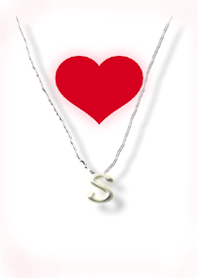 イニシャルS（ハート）