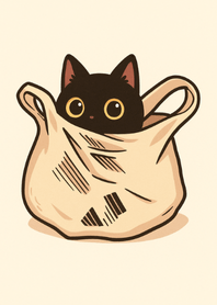 Playful Black Cat in a Bag