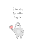 簡單的 大猩猩 蘋果 白灰