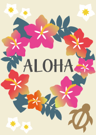 Cute Hawaiian that you can use forever