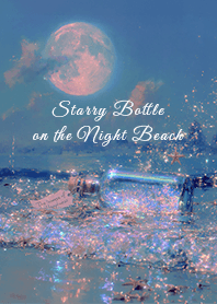 Magic Bottle Washed Ashore