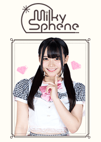 Milky Sphene Amane Ochi