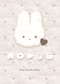Fluffy Icon & Rabbit  - DG - XF-02