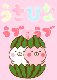 Rabbit Usahina Love summer