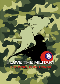 I love the military
