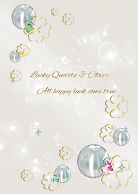 ベージュ&カーキ / あらゆる幸運のクォーツ