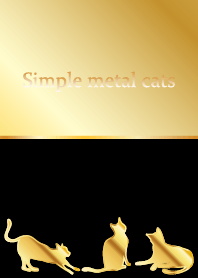シンプルなメタルの猫の着せ替えゴールドWV