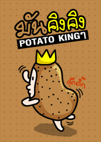 POTATO KING KING