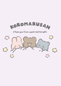 ころまるさん リラックス