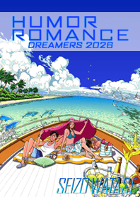 SEIZO WATASE No return point in summer