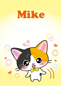 calico cat Mike yellow version