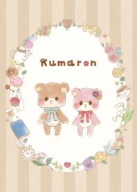 Kumaron Maron and Berry