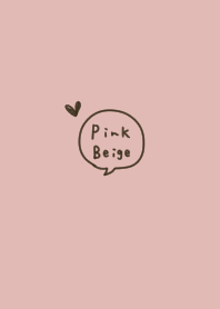 ピンクベージュ。飽きないシンプル。
