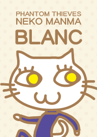 White cat thief Blanc 