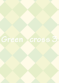 Green cross 3