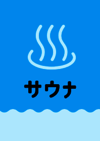 SAUNA ICON THEME 82