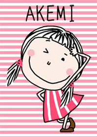 [あけみ]ちゃん専用＊着せかえ