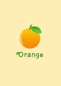 シンプル・オレンジ