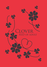 A mood rises! Clover - RED of adult