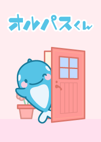 allpass_kun(pink)