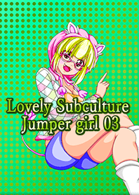 Lovely Subculture Jumper girl 03