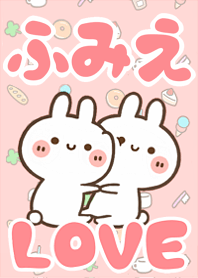 LOVE Rabbit[Fumie]