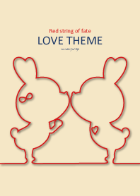 Red string of fate LOVE THEME 2.