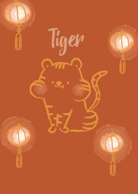 Little Tiger-2022<3