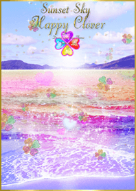 love luck Sunset sky2