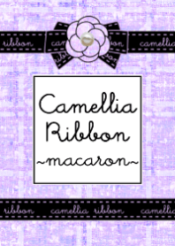 Camellia Ribbon -macaron-