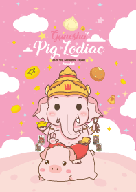 พระพิฆเนศ & ปีกุนหมู : งานก้าวหน้า