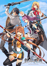 Trails into Reverie -ESTELLE- by Falcom