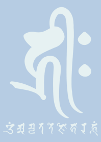 BONJI zodiac [hriiH] BEIGE BLUE (0440