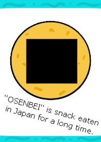 OSENBEI