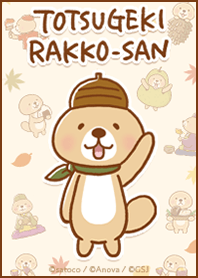 Rakko-san Happy autumn