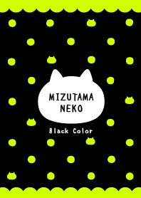 Polka dots Cat / Black& Neon Lime Green