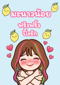 Manaonoi... Phrur Phrang, Ping Rak